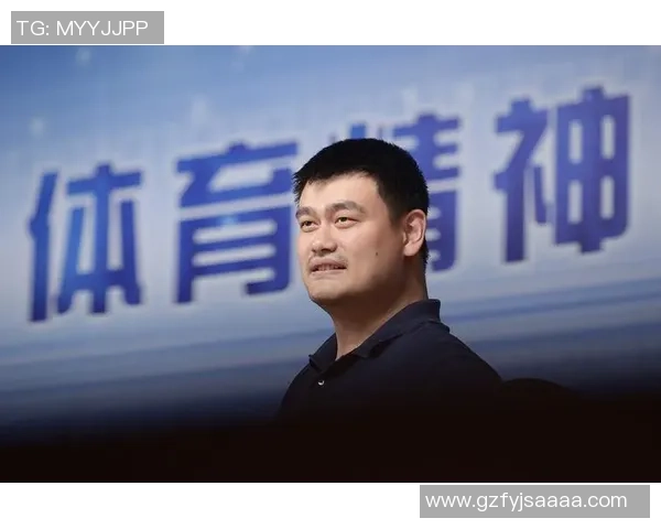 姚明畅谈综艺之路与篮球人生的精彩交融与感悟