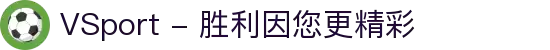 VSport - 胜利因您更精彩